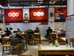 大堂-李兰英湖南面馆(护国路店)