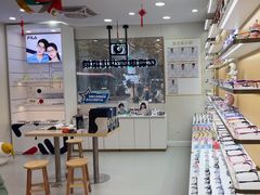 -亿视康青少儿眼镜(五官科店)