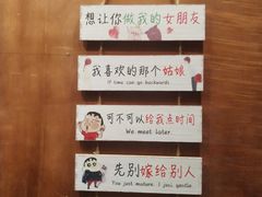 -苗湘食府(十年店)