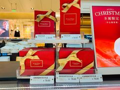 -布歌东京(金融街购物中心店)