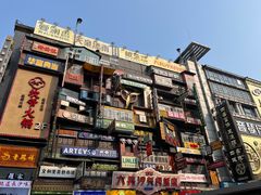 -黄兴南路步行商业街