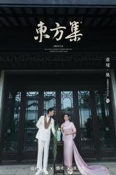 -香庭海婚纱摄影·威海旅拍(统一路店)