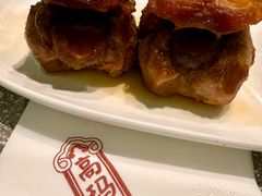 -高玛纳驴肉火烧(河间总店)