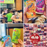 快來围观澳门本地学生党的午餐至爱