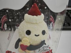 -好利来(四惠店)