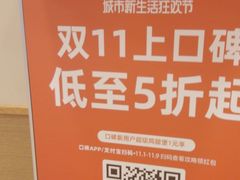 -德克士(清华园店)