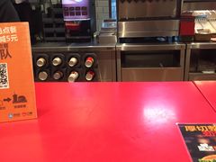 -汉堡王(常熟美城店)