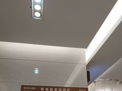 -佛山中大口腔医院·市二级口腔专科医院