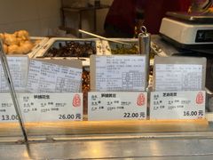-上海全国土特产食品商场(淮海中路店)
