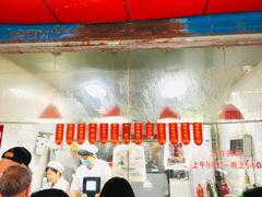 -吴山烤禽 (吴山路店)