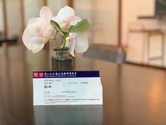 -EVERNAKED裸蛋糕(SOHO天山店)