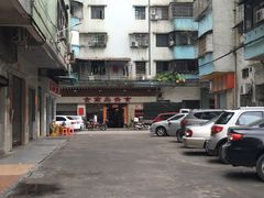 -得宝美食(沂水街店)