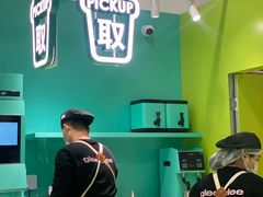 -gleeglee乐溢亦茶(合生汇店)