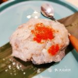 六年老店—特色咖喱火锅🥇