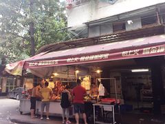 -八合里牛肉火锅(八合里总店)