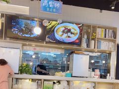 -椒颜酸菜小鱼(万寿路店)