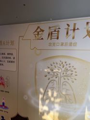 -香秀空间科技抗衰·美容中心