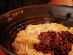 豌杂面-豆爺小面(朱雀店)