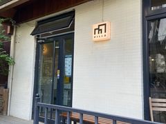 门面-Cafe Villa