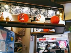 -沼津港渔市(宏伊国际广场店)