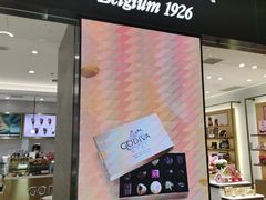 -GODIVA(王府井apm店)