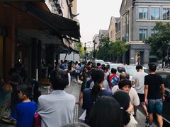 -吴山烤禽 (吴山路店)