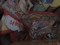 -沃尔玛(星湖商业城店)