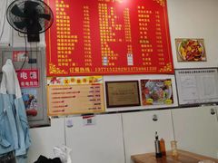 -大叔家福鼎小吃(十全街店)