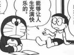 -阿捡忭京炸鸡(韭菜园总店)