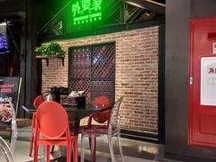 -外婆家(南开大悦城店)