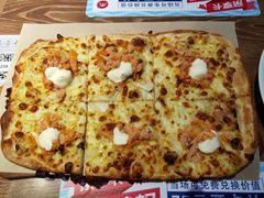 -必胜客(五道口店)