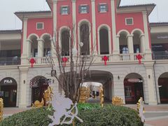 -北国奥特莱斯