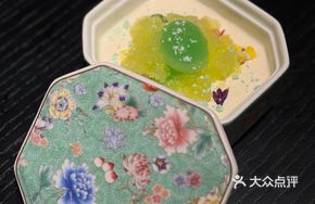 Litsea Cubeba Meilong Italian-style Custard