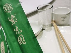 -紫光园(顺义店)