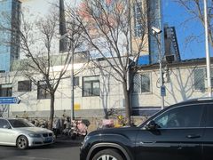 -百荣世贸商城