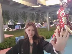 -幻物社(万象天地店)