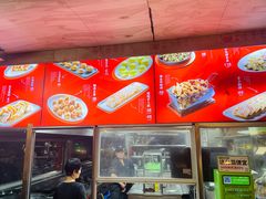 -阿忠食坊大排档·20年老店(万象城店)