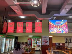 -二当家牛肉串串(长安锦厦店)