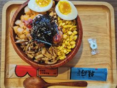 -Poke lemon海鲜波奇饭·柠檬茶(金碧开放小区店)
