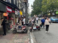 -涂记油酥饼(江汉三路店)