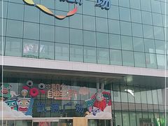 -凯德广场(西城店)
