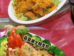 -范饭椰林川湘味海鲜·椰子鸡(三亚湾椰梦长廊店)