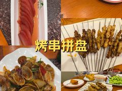 -有滋有味烧烤涮(果园星城C区店)