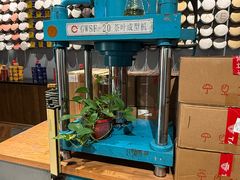 -大益茶庭(勐海会员中心店)