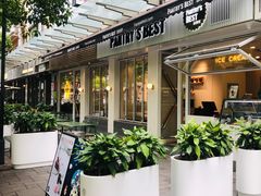 -81BAKERY(大学路店)