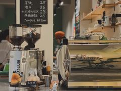 -花生咖啡 peanut coffee