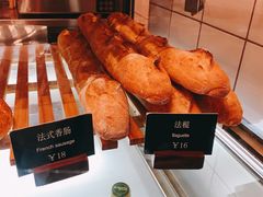 -81BAKERY(大学路店)