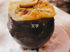 瓦罐焖牛肉-卢布里西餐厅(星海广场店)