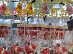 -味多美蛋糕(灯市口店)
