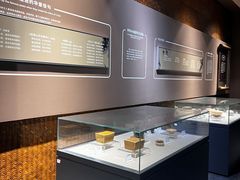 -马鞍山市博物馆